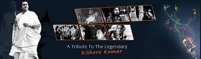 Horoscope Analysis Of Kishore Kumars Birth Chart Kishore