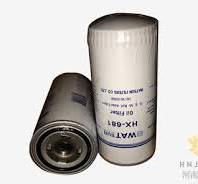 HX-681/1613610500/Fleetguard hf6205 hydraulic filter for ...