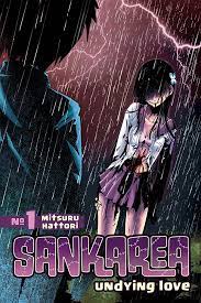 Sankarea undying love manga