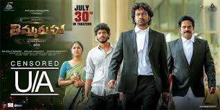 Thimmarusu movie 2021 starring satyadev, priyanka jawalkar. Jej4ie4qshgdcm