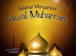 Malaysia awal muharram celebrates the beginning of the islamic new year. Happy Awal Muharram To All Malaysians Exabytes Web Hosting Blog