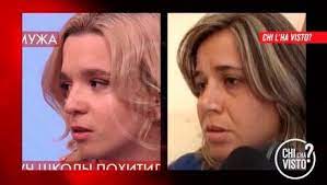 Ho la certezza che sia viva, ha una figlia. Denise Pipitone Prelevato Dna Di Olesya Rostova La Ragazza Russa La Repubblica