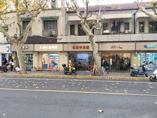 Changshu Road | ExploreShanghai