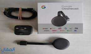 English البرنامج الإعلاني كل ما تحب معرفته عن google‏ هنا google.com in english Ø¬ÙˆØ¬Ù„ ÙƒØ±ÙˆÙ… ÙƒØ§Ø³Øª Ù…Ø§ Ù‡Ùˆ ÙˆÙƒÙŠÙ ÙŠØ¹Ù…Ù„ ÙˆØ·Ø±ÙŠÙ‚Ø© Ø¥Ø¹Ø¯Ø§Ø¯Ù‡ ÙˆØ£Ù†ÙˆØ§Ø¹Ù‡ Ø§Ù„Ø«Ù„Ø§Ø«