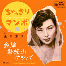 Carnival of the Animals, R. 125 (Arr. for Piano Duo): XIV. Finale