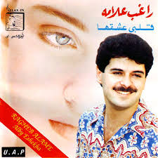 Azadhr.healthehr.ir | سامانه پایش سلامت دانشگاه آزاد 1400. Ù‚Ù„Ø¨Ù‰ Ø¹Ø´Ù‚Ù‡Ø§ Ùˆ Ù…ØªØ®Ø§ÙÙŠØ´ Ø£Ù„Ø¨ÙˆÙ…Ø§Øª Ø³Ù†Ø© 90 Ø¨Ø¢Ø®Ø± Ù…Ø´Ø§Ø±ÙƒØ© Ù…ØµØ±ÙŠØ© Ø¨Ø§Ù„Ù…ÙˆÙ†Ø¯ÙŠØ§Ù„ Ø¹ÙŠÙ†