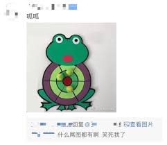 Jpm，是台灣三人男子音樂組合，成員包括小杰、王子和毛弟，過去為傳奇星娛樂旗下的藝人。 於2011年1月11日在香港的酒店the mira hong kong簽約，寓意一枝獨秀、在未來各個領域上都得到第一的成績。 2021å¹´äº†ç½'å‹ä»¬è¿˜åœ¨è°ƒä¾ƒèµµæ­£å¹³åƒé'è›™ è¿™ç››ä¸–å¦‚å°sæ‰€æ„¿ Mpå¤´æ¡