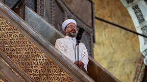 Bayram namazından sonra okunan hutbenin hükmü nedir? Ayasofya I Kebir Cami I Serifi Nde 86 Yil Sonra Ilk Bayram Hutbesi Okundu