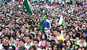 The party was founded in 1967. Pakistan Currently Has Largest Youth Population In Its History Undp