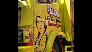 Gambar Kata Kata Di Kaca Truk Meme Kocak Sticker Kata Kata Truk Kocak 20 Kata Mutiara Ini Sering Banget Muncul Di Angkot Kata Kata Lucu Di Gambar Truk Kaca