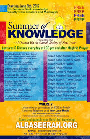 Albaseerah Org Studyislaam Org Seekknowledge Org Live Lectures Of Scholars Online Islamic Courses Online Intensive Lectures Class Lecture Scholar