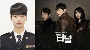 I'm watching a ton of shows lately and yet i still went looking for something new… and then immediately regretted. Ocn S Tunnel Confirms Casting Of Vixx S N With First Look At His Mysterious Character Soompi