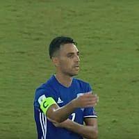 During the game, the players had to close themselves off for the shocking situation, while they had been given a live part of the robbery in the player's bus. Eran Zahavi The Times Of Israel