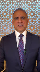 @USAmbMorocco's video Tweet