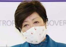 ボード 百合子 のピン