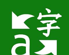 Image of Microsoft Translator