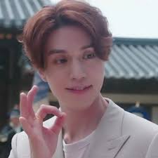 Tale of the Nine Tailed