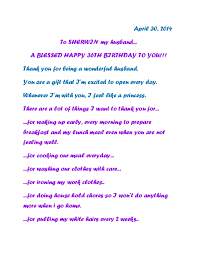 Birthdays are always special, especially when it's your significant other's. What To Get My Husband For His 36th Birthday