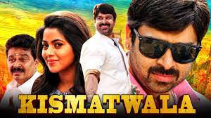 Check out the entire list of upcoming bollywood films, latest hindi movies of 2021 along with cast, release date, news, reviews, box office in this section, besides finding out about the release dates of these new bollywood movies, you'll also get many other details on these upcoming movies too. Kismatwala Manal Kayiru 2 2021 New Released Hindi Dubbed Movie S Ve Shekhar Ashwin Shekhar Isaimini Movies Download And Watch