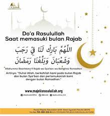 Pin Oleh Naya Di Amalan Bulan Rajab Kutipan Doa Amal