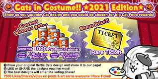 How to download and install the battle cats Ponos Ponos En Twitter