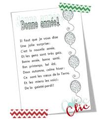 Janvier est arrivé, la nouvelle année est née ! Poesie Pour La Nouvelle Annee Poesie Nouvelle Annee Nouvelle Annee Poesie Bonne Annee