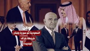 Image result for tbn:0QkDW1j1_Pp3XM::u.tgareed.com/uploads/7d2886121c.jpg