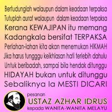 Feb 06, 2014 · kebiasaannya bila ada orang bertanya mengenai islam, jawapan yang lazim diberikan adalah; Mah Medias