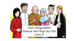 Hadirnya makna dari pada kata kata ucapan idul fitri ini momen penting dalam meraih keidhoan alloh s.w.t bisa lebih di apreasiasi pasti dengan saling mendoakan dan saling memaafkan sbagi puncak dari pada nilai ibadah di bulan suci ramadhan yang suci ini. Ucapan Idul Fitri 2017 Kumpulan Kata Selamat Selamat Lebaran Hari Raya Idul Fitri Kumparan Com