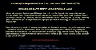 Jadi memang perlulah buat sedikit kajian. Tip Dan Bimbingan Pendidikan Selepas Stpm Posts Facebook