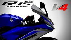 After aprilia, r15 v2.0 is the most expensive motorcycle available in the country as well till now where the price of the. Ire6hmynhm5qxm