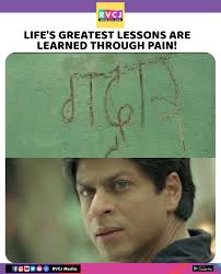 Check spelling or type a new query. Rvcj Movies This Scene From Chak De India Facebook