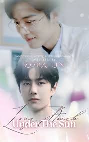 Corner Story; Catalog Fanfic by Zora Lin