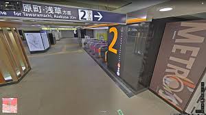 World map & voice navigation application can let you search live maps and see your area live street view both functions. 13 Tokyo Metro Stations Added To Google Street View The Japan Times