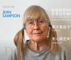 Virtual Events — McGuffey Art Center