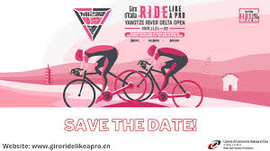Non esiste più una zona gialla e le restrizioni valgono per tutti. Save The Date Giro D Italia Ride Like A Pro 21 22 November 2020 China Italy Chamber Of Commerce