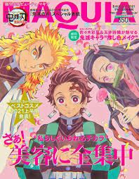 Check spelling or type a new query. 310 Best Bedroom Prints Ideas In 2021 Anime Wall Art Manga Covers Retro Poster