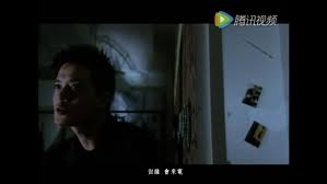 Maybe you would like to learn more about one of these? é»ƒè€€æ˜Ž Anthony Wong é€™éº¼é é‚£éº¼è¿' Faraway So Close Lyrics Genius Lyrics