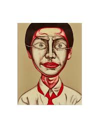 Bonhams : Fong Chung-Ray (B. 1933) 1983-58