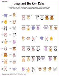 Select from 35870 printable crafts of cartoons, nature, animals, bible and many more. Jesus And The Rich Ruler Animal Code Kids Korner Biblewise