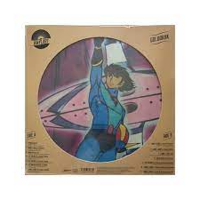 # lionel leroy / shuki levy. Leroy Lionel Lp Picture Goldorak