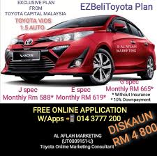 I declare to authorize toyota capital malaysia sdn bhd and/or its representative to obtain other information in relation to this application/request from other sources and to impart, give, share and disclose in confidence any information regarding my/our financial standing or information herein to a 3rd party as provided by toyota capital malaysia sdn bhd's privacy statement and notice. Al Aflah Marketing Home Facebook