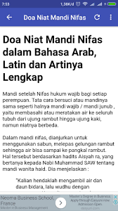 Misalnya ini dijadikan sebagai niat mandi wajib setelah melakukan atau niat mandi junub ketika orang kafir masuk islam. Niat Mandi Wajib Dan Sunah For Android Apk Download