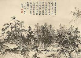 夏圭 溪山清遠圖 局部 song dynasty pinterest