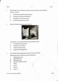 Soalan percubaan spm 2019 dan skema jawapan. Soalan Percubaan Sbp Guru Sejarah Spm Ting 4 5 Facebook