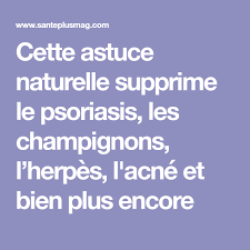 Epingle Sur Phytotherapie