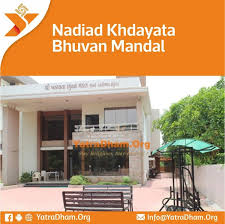 Nadiad Khdayata Bhuvan Mandal Mandal Dharamshala Quiet Area