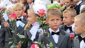 Запись в школу с 1 августа! Perenos Nachala Uchebnogo Goda Na 1 Avgusta Dlya Chego Nuzhen Perenos Mirovoj Opyt I Tradicii Etogo Dnya