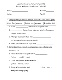 Berikut adalah soalan peperiksaan pertengahan tahun bagi subjek dunia sains & teknologi tahun 2 by ariff270. Upt Bm Tahun 2 2018 Set 2 Pemahaman