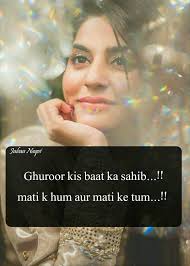 Supurbbbb Photo Quotes Girly Quotes Princess Quotes
